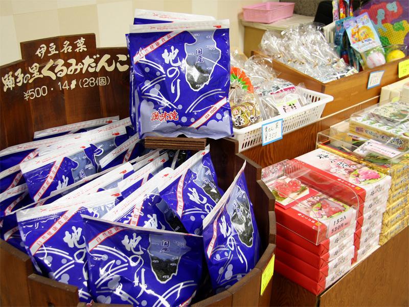 Suisenkaku Hotel Numazu Buitenkant foto
